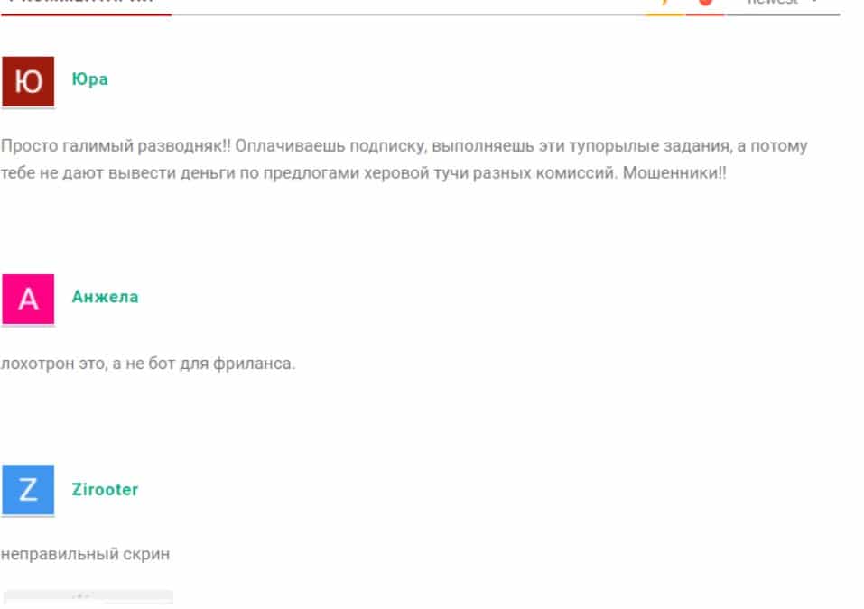 russfreelance bot отзывы