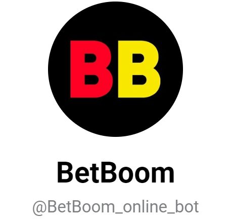 Betboom online bot Telegram