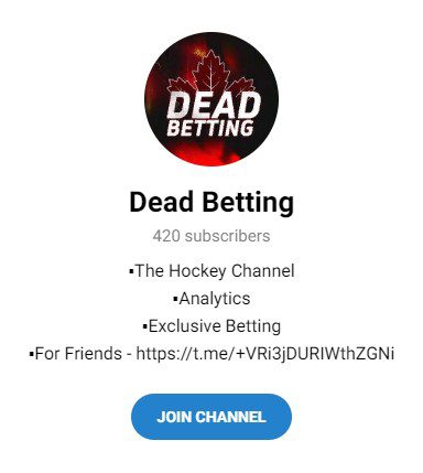 Телеграмм канал Dead Betting