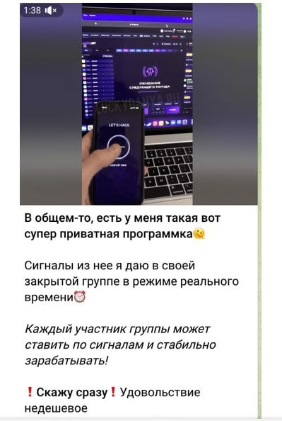 Лаки Даня проект