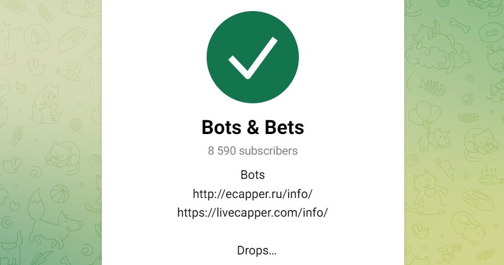 Excapper.com ботс бетс телеграм