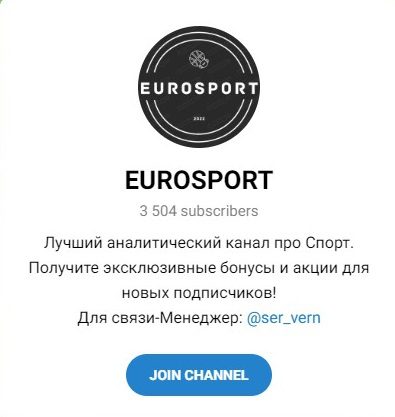 eurosport