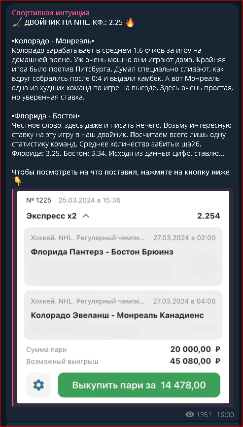 андрей титов