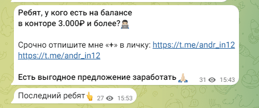 vi bet отзывы